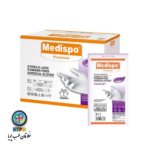 دستکش جراحی کم پودر مدیسپو 