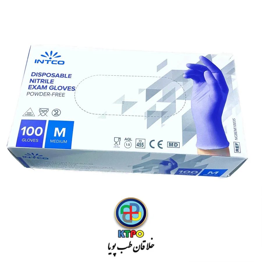 دستکش نیتریل آبی intcoچین
