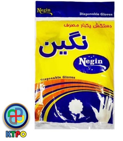 دستکش نگین