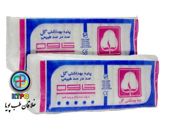 پنبه بهداشتی 100 گرمی