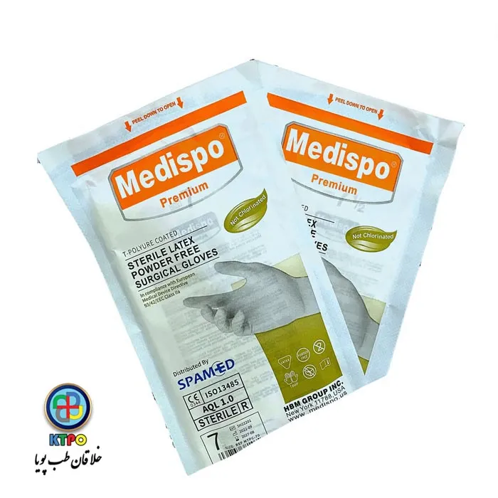 دستکش بدون پودر مدیسپو