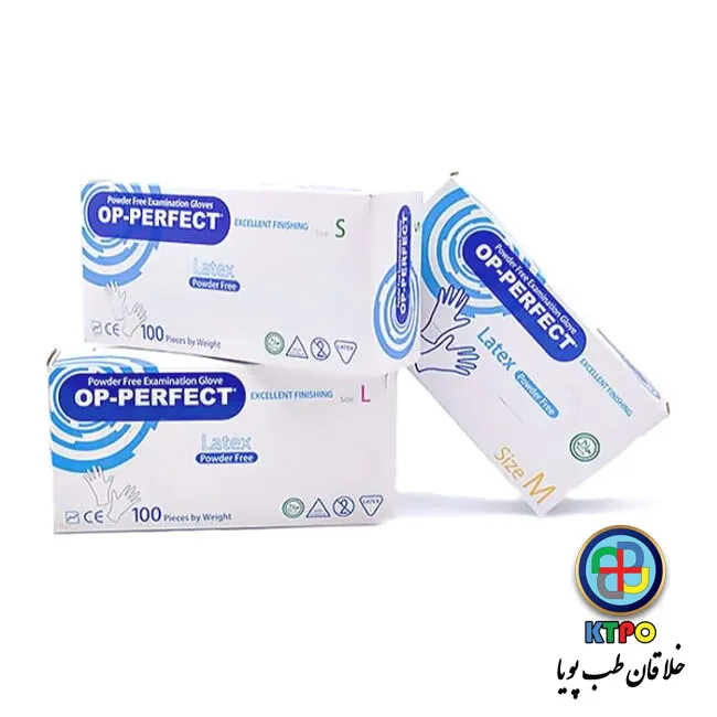 دستکش لاتکس بدون پودر op perfect