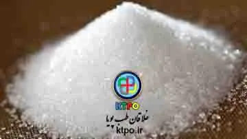 نیترات روی
