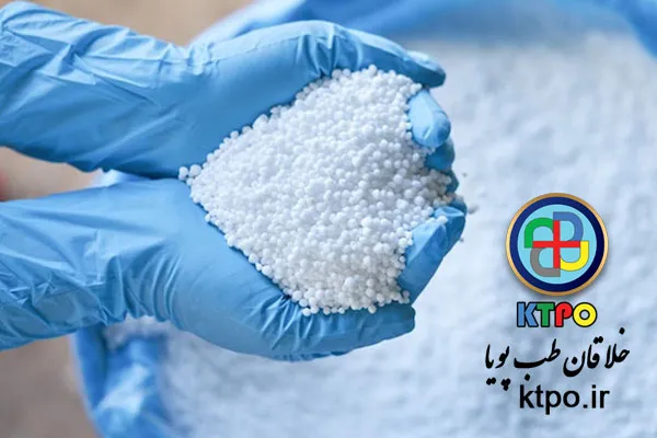 آمونیاک ammonia