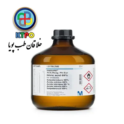   اسیدنیتریک  Nitric acid