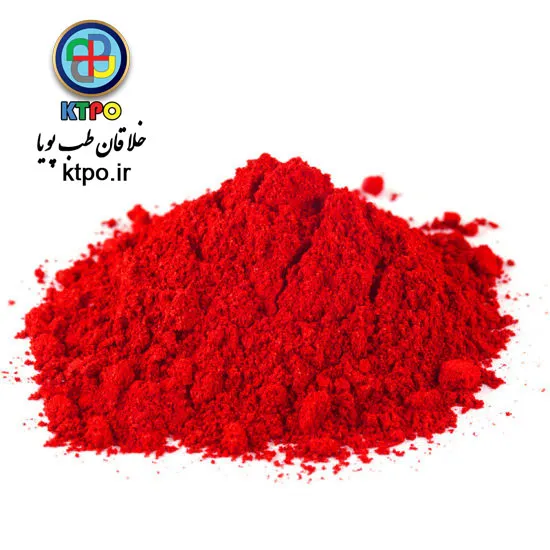 متیلن قرمز