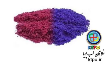 کبالت (II) کلرید