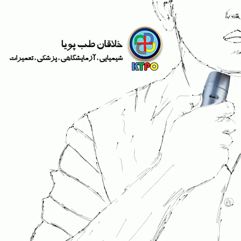 دستگاه ویبراتور حنجره صدا