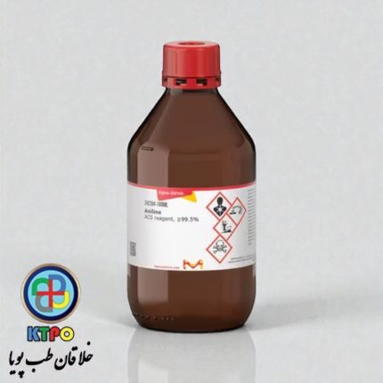 آنیلین مرک آلمان