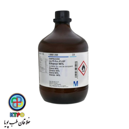 اتانول %96 مرک