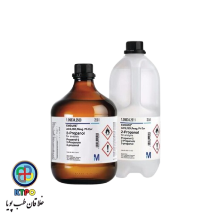 اتانول %96 مرک