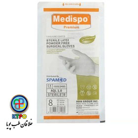 دستکش جراحی بدون پودر مدیسپو