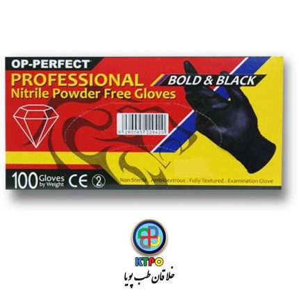 دستکش نیتریل مشکی حریر