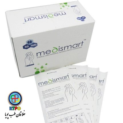 دستکش جراحی کم پودر مدی اسمارت