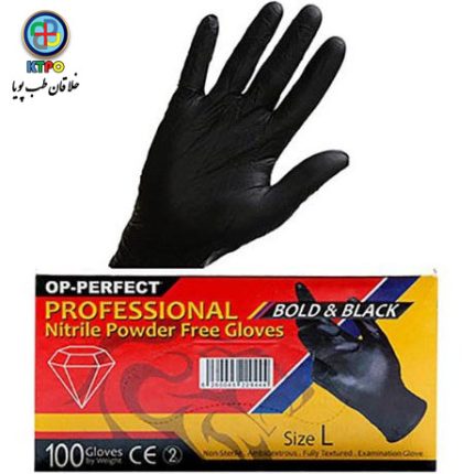 دستکش نیتریل مشکی op perfect