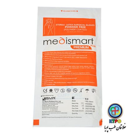 دستکش جراحی بدون پودر مدی اسمارت