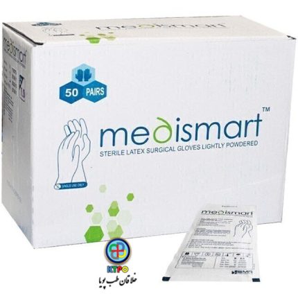 دستکش جراحی کم پودر مدی اسمارت