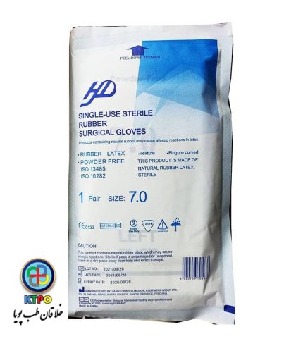 دستکش جراحی بدون پودر hd