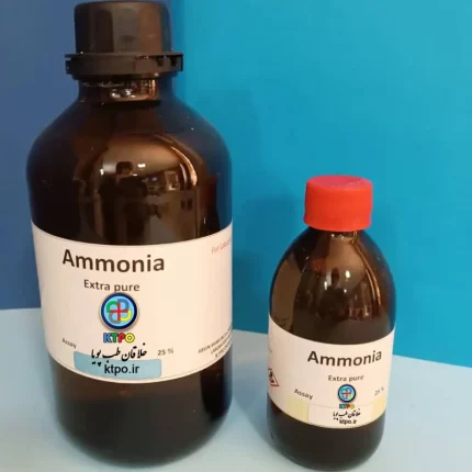 آمونیاک ammonia