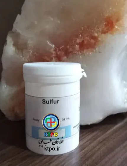 گوگرد sulfur