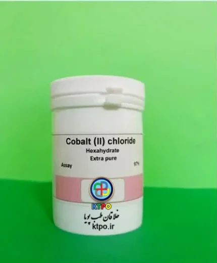 کبالت (II) کلرید