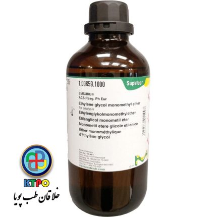 اتيلن گليكول مونو اتيل اتر مرک آلمان