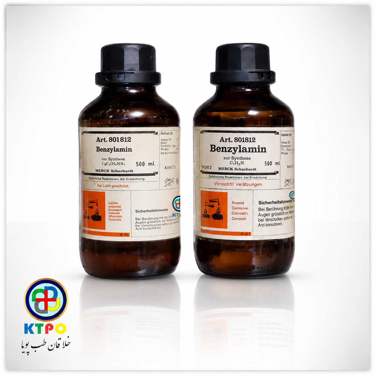 Benzylamine بنزیل آمین مرک