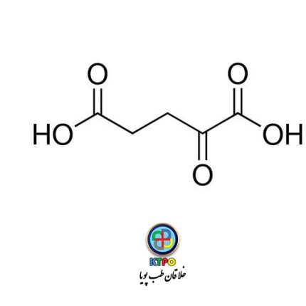 اکسوگلوتاریک اسید مرک 1000 گرمی