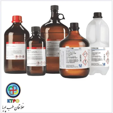 سافرانین 115948 مرک
