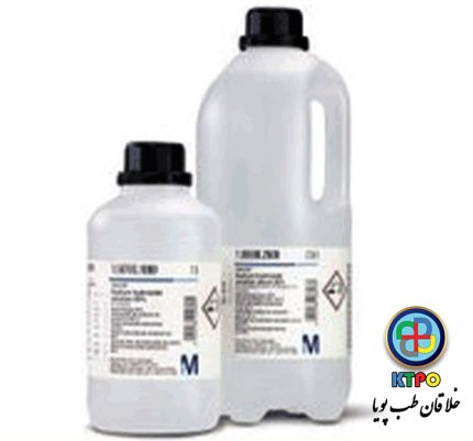 اتيلن دي آمين مرک 500 گرمی