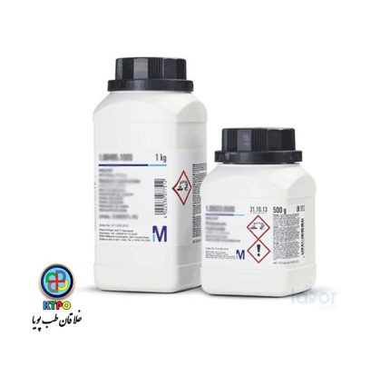 سیترات آهن آمونیوم مرک