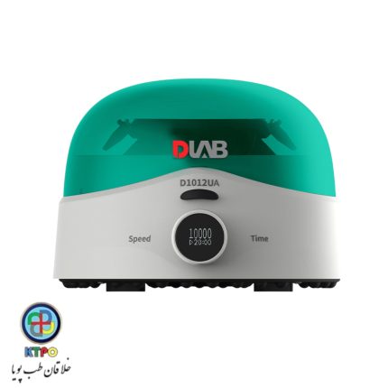 مینی سانتریفیوژ مدل D1012UA