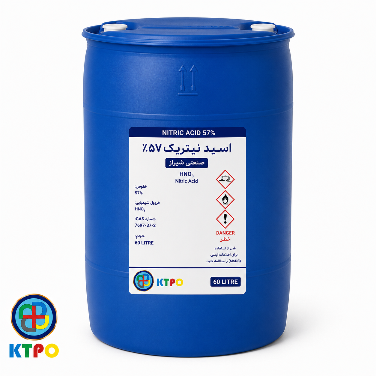 Acid Nitric Industrial Shiraz-3 اسید نیتریک صنعتی شیراز 60 لیتری