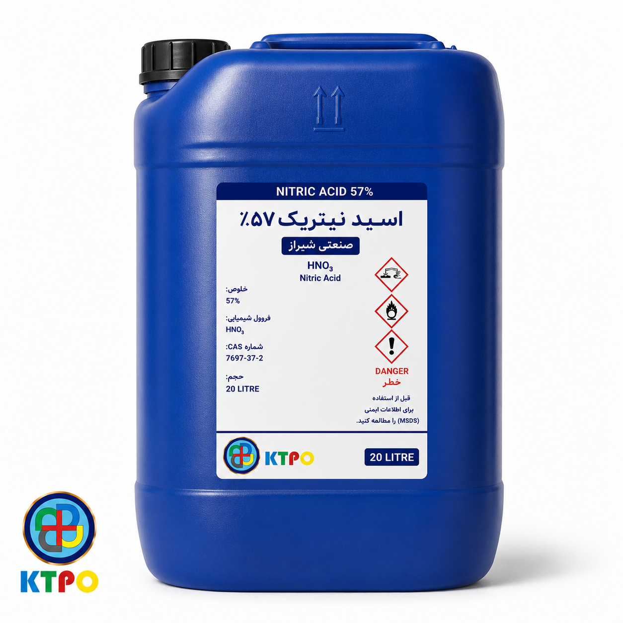 Acid Nitric Industrial Shiraz-2 جوهر شوره صنعتی شیراز 20 لیتری
