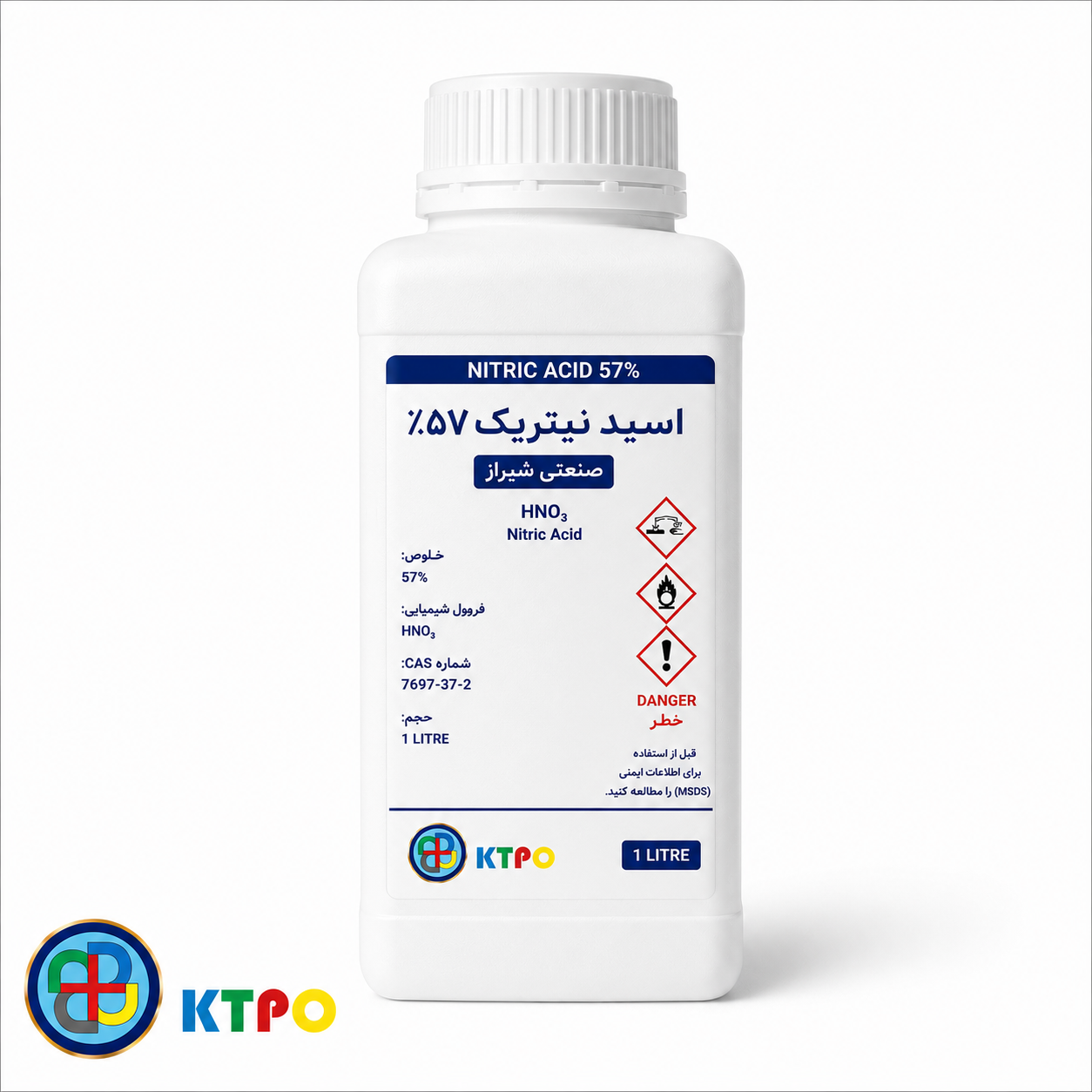 Acid Nitric Industrial Shiraz اسید نیتریک صنعتی شیراز 1 لیتری