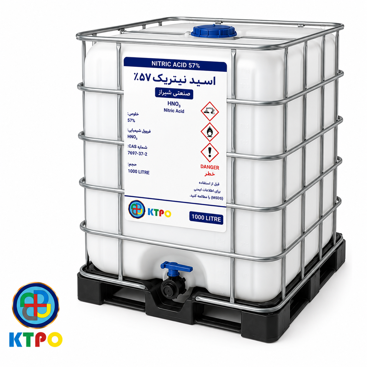 Acid Nitric Industrial Shiraz-5 جوهر شوره صنعتی شیراز 1000 لیتری