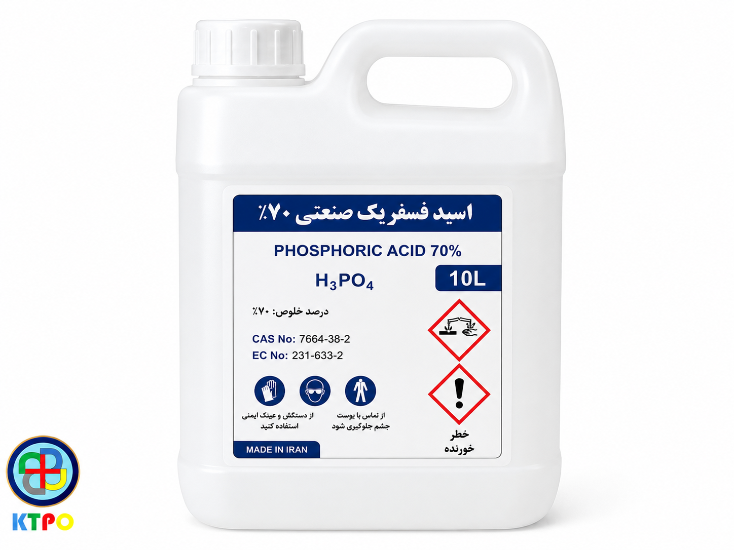 Asid Fosforik Sanati 70% Irani-4 اسید فسفریک صنعتی 10 لیتری