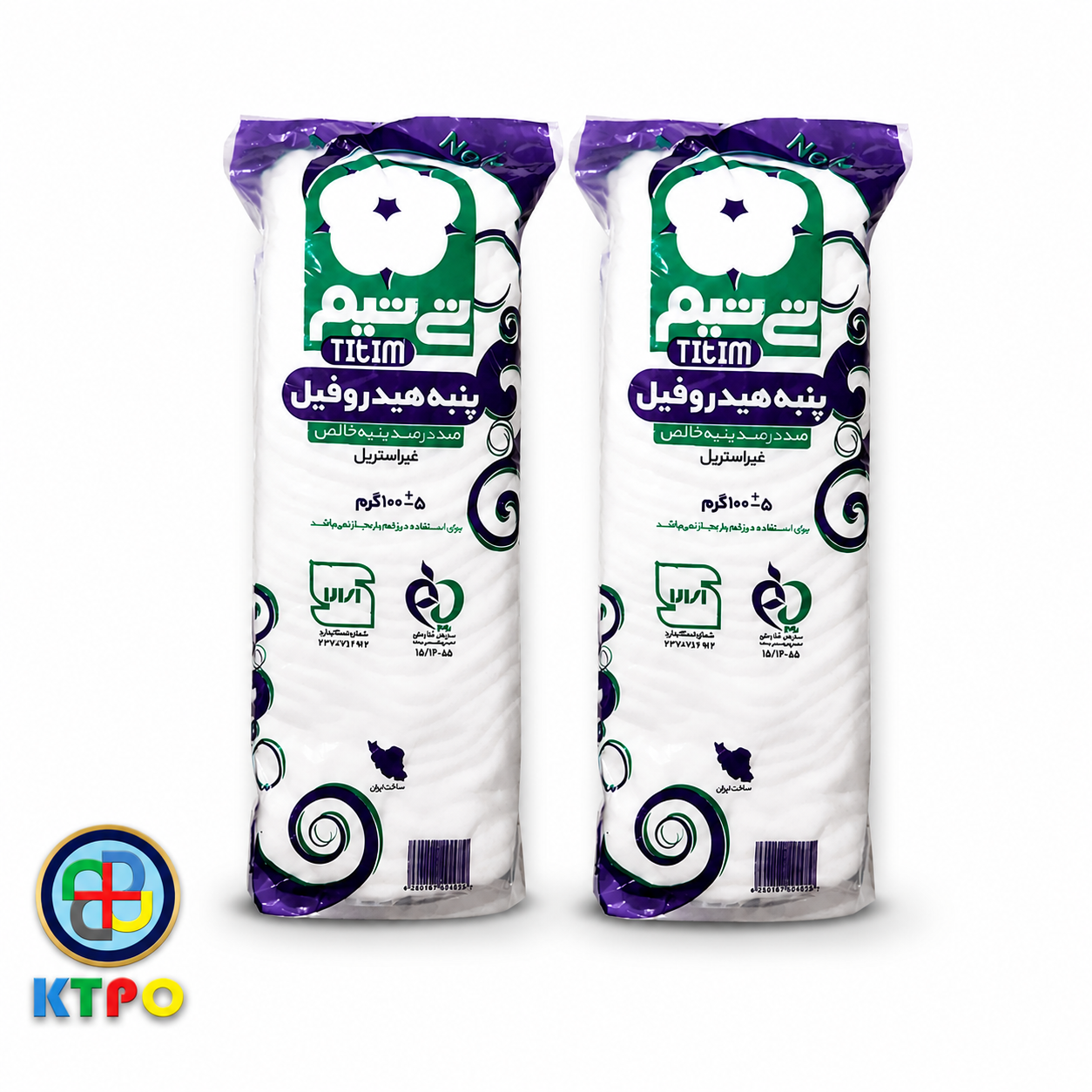 cotton-hydrophilic-te-team-100g پنبه هیدروفیل تی تیم 100 گرمی