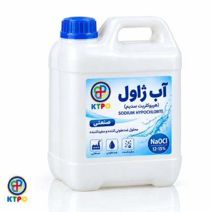 آب ژاول صنعتی ایرانی